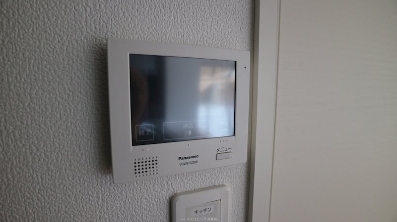 Nudgeone.香椎駅前 洗面所