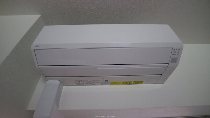 Nudgeone.香椎駅前 その他設備