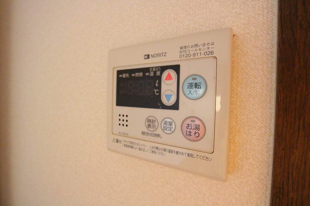 セジュール・ウィング その他設備