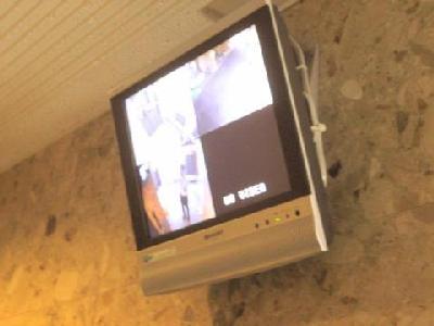 イーストコート箱崎 その他設備