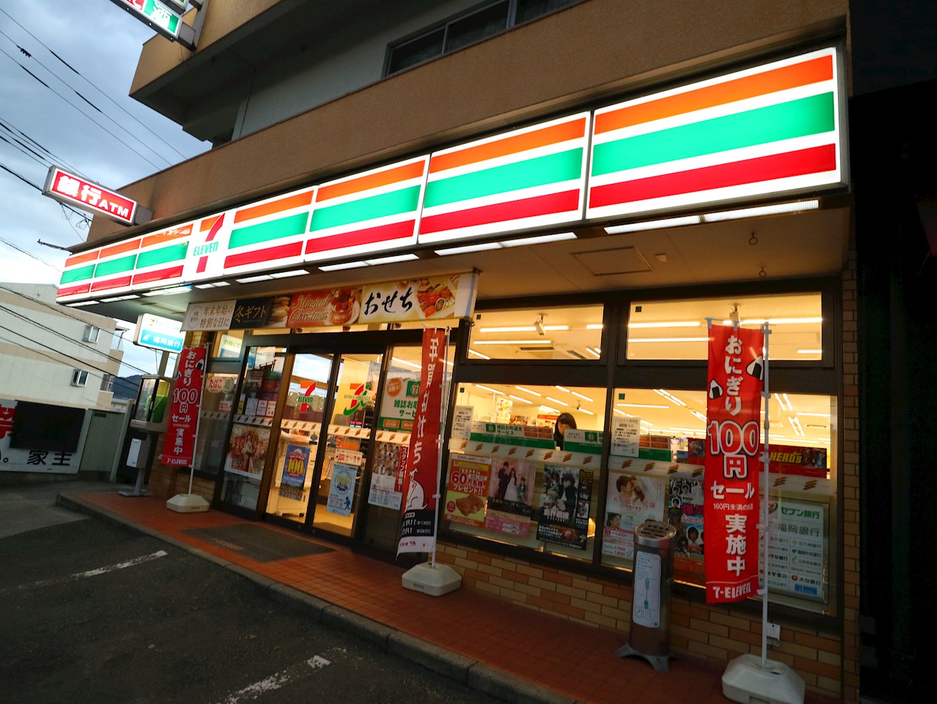 アパートメント・スクエア1番館 コンビニ