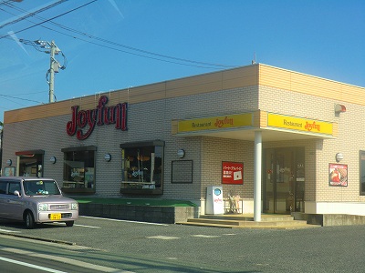 アパートメント・スクエア1番館 レストラン