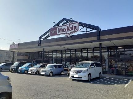 カサグランデ筑紫 スーパー