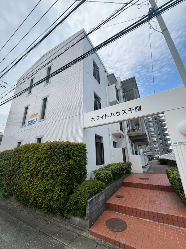 ホワイトハウス干隈 外観