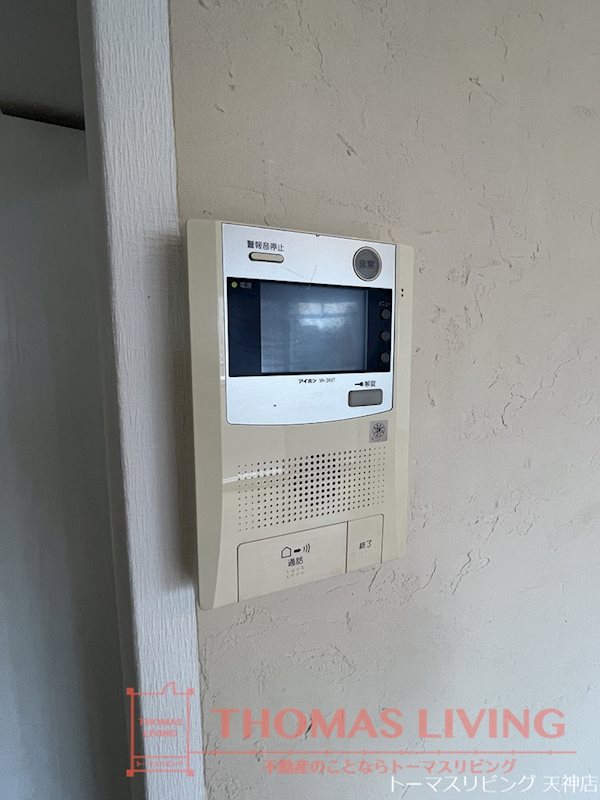 レキシントンスクエア浄水 その他3
