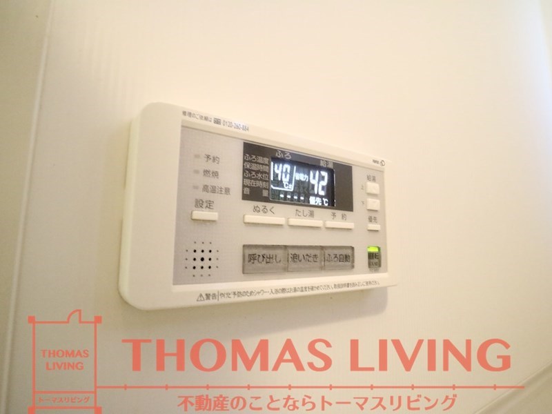 エスポワールB その他13