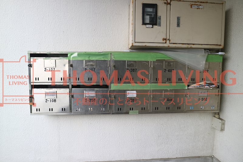 ビレッジハウス庄内 2号棟 その他12