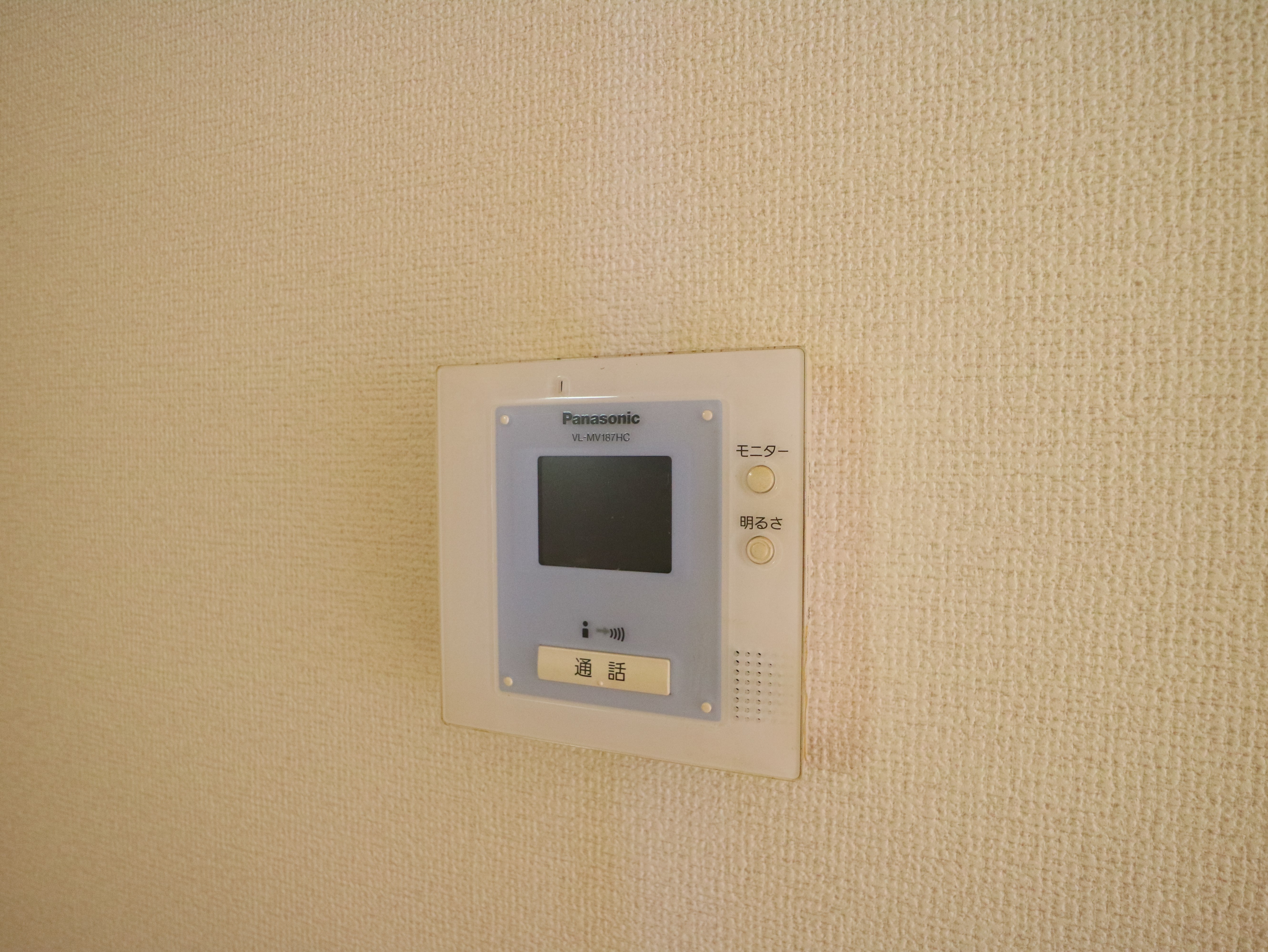 スクールビュー赤間  セキュリティ