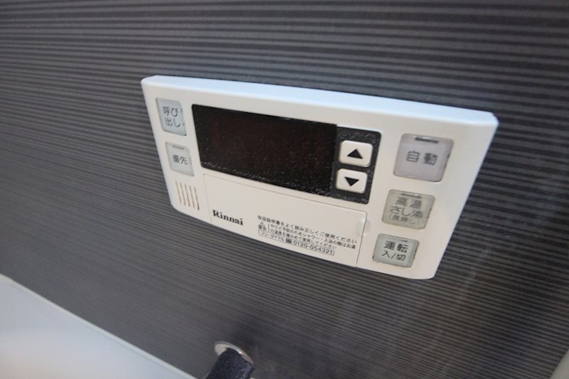アルビオン その他4
