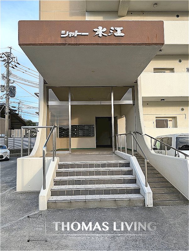 シャトー水江 エントランス