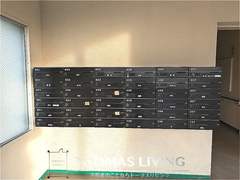 シャトー水江 その他共有部分