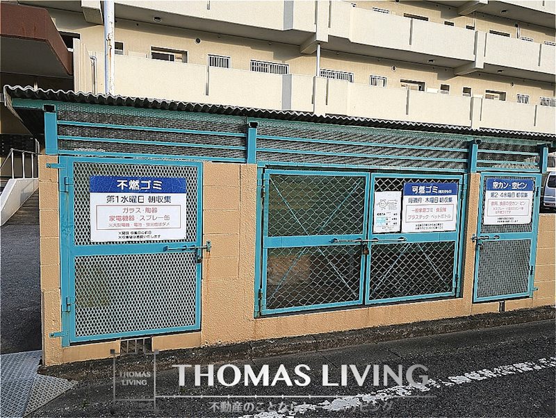 シャトー水江 その他共有部分