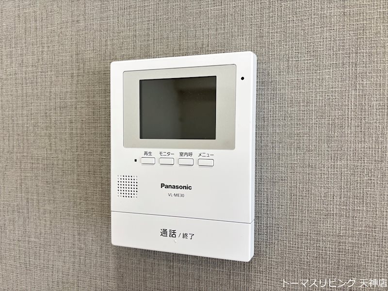 トーカンマンション今泉10  その他5