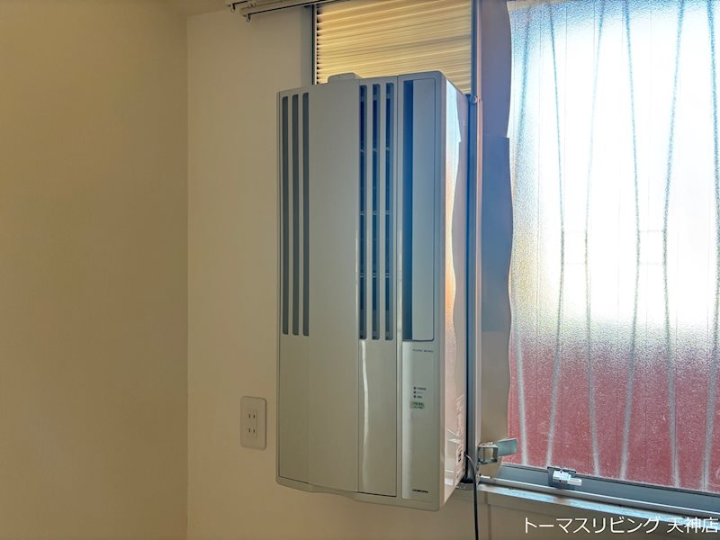 トーカンマンション今泉10  その他7