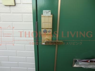 ニューサンコーポ その他3