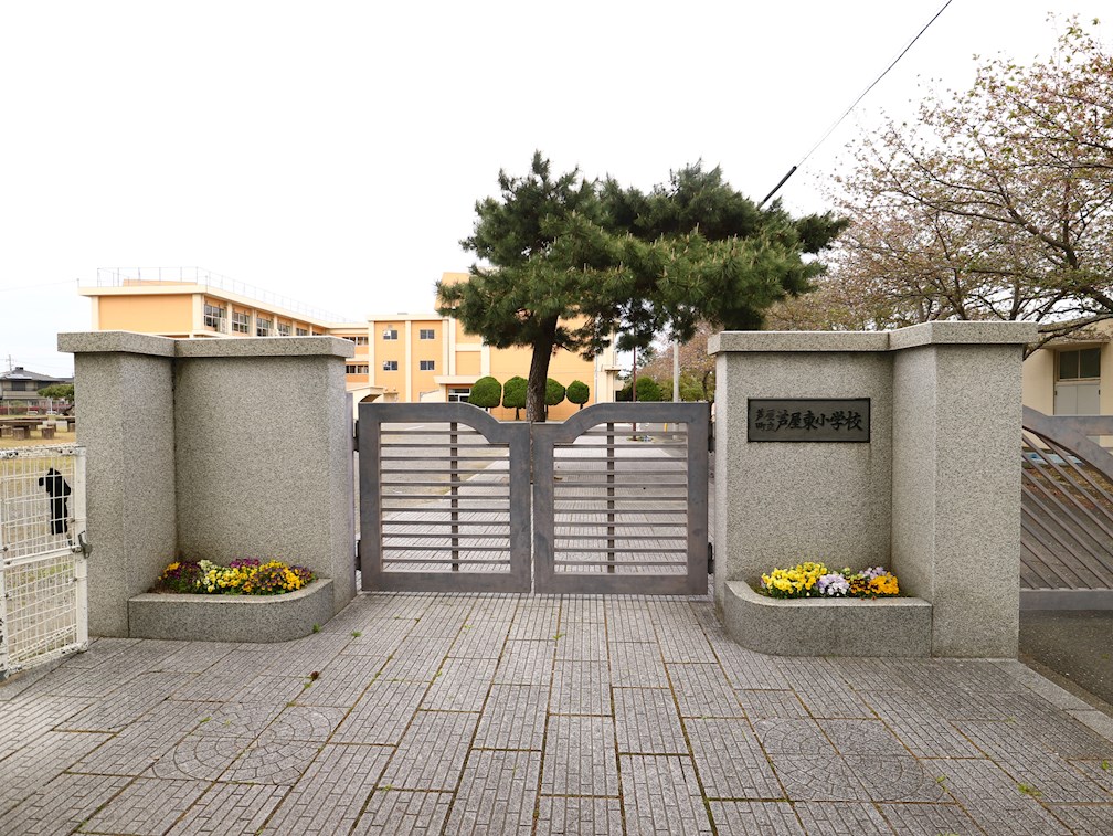 SUN SEIRA 小学校