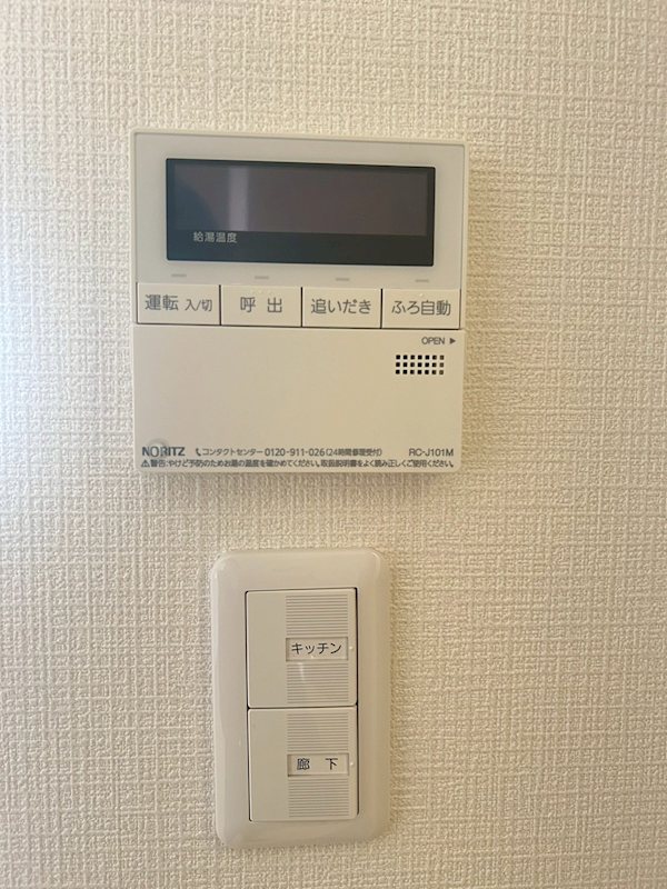 その他15