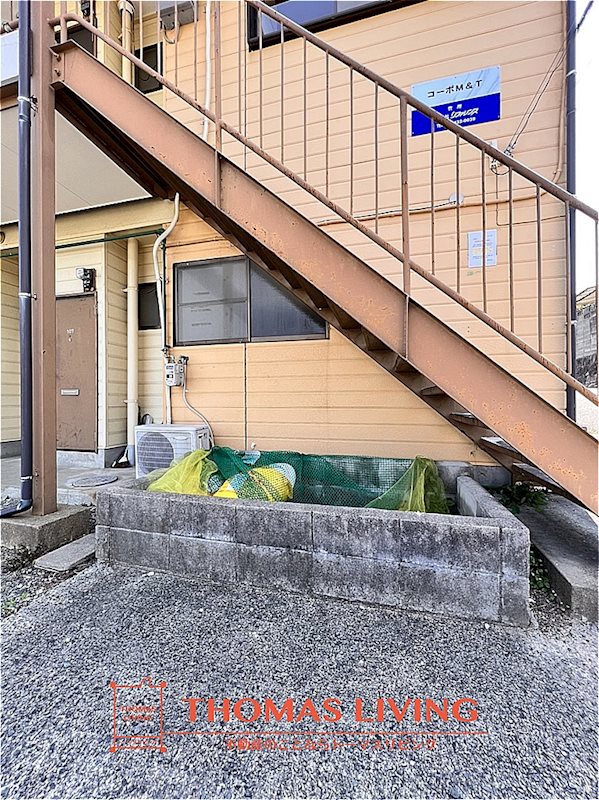 その他14