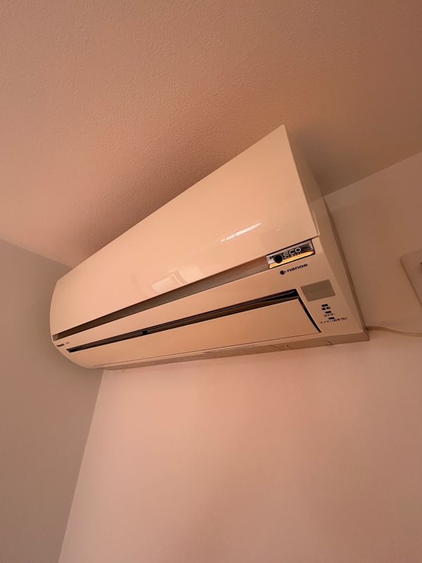 アイリハイツ その他設備