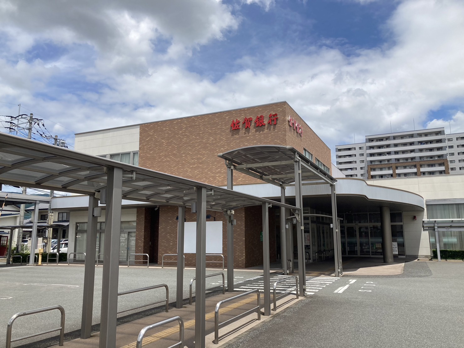 アイリハイツ 銀行