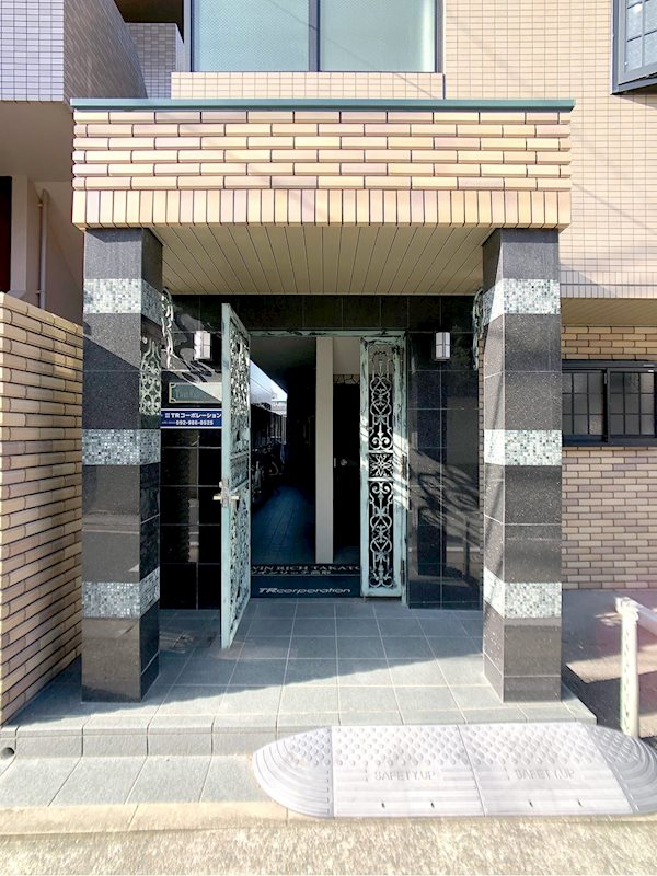 ツインリッチ高取 その他共有部分