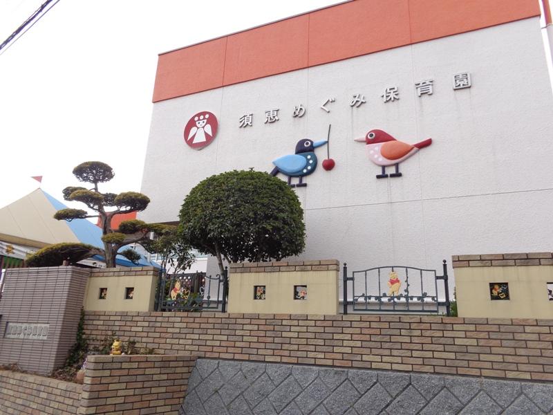 ヴィオラ　Ⅰ  幼稚園