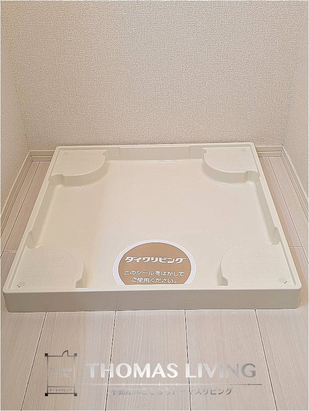 ディールーム後藤寺 B棟 その他設備