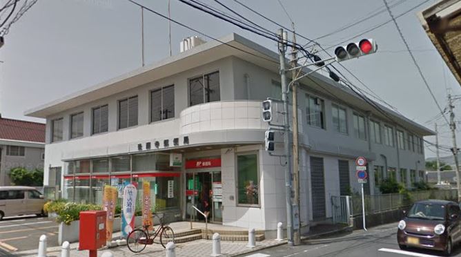 ディールーム後藤寺 B棟 郵便局