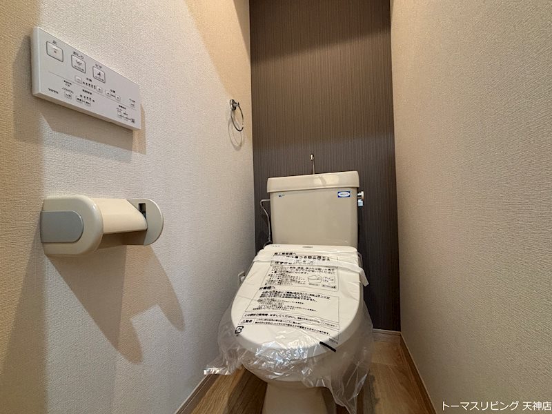 ソレアード薬院 その他4