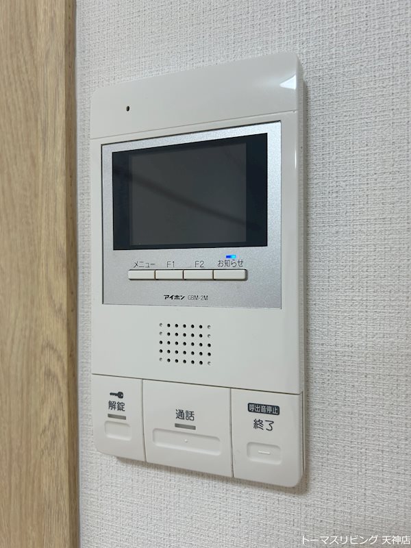 ソレアード薬院 その他5
