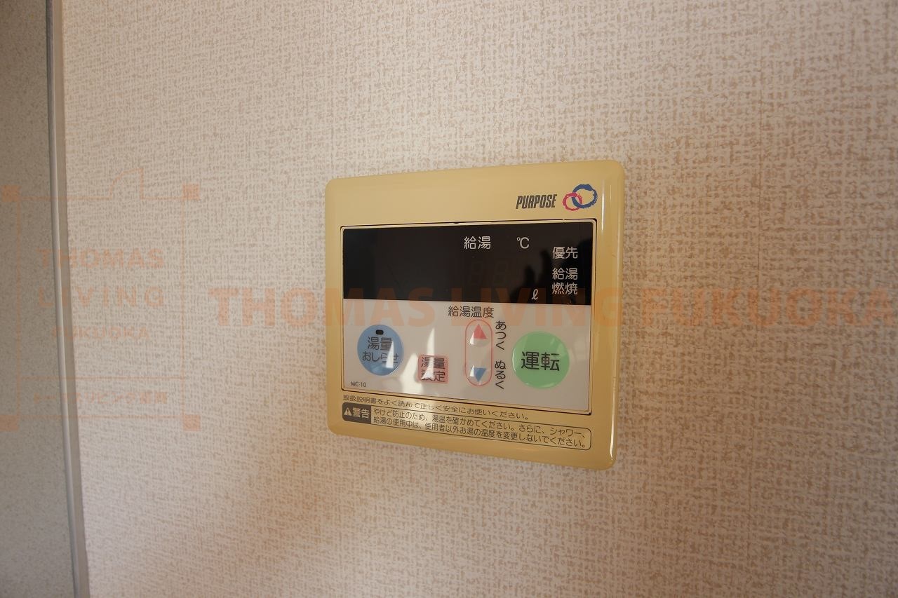 フルールS　Ａ棟 その他5