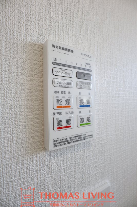 クレイドルガーデン福津市津屋崎第28-3号棟 その他17