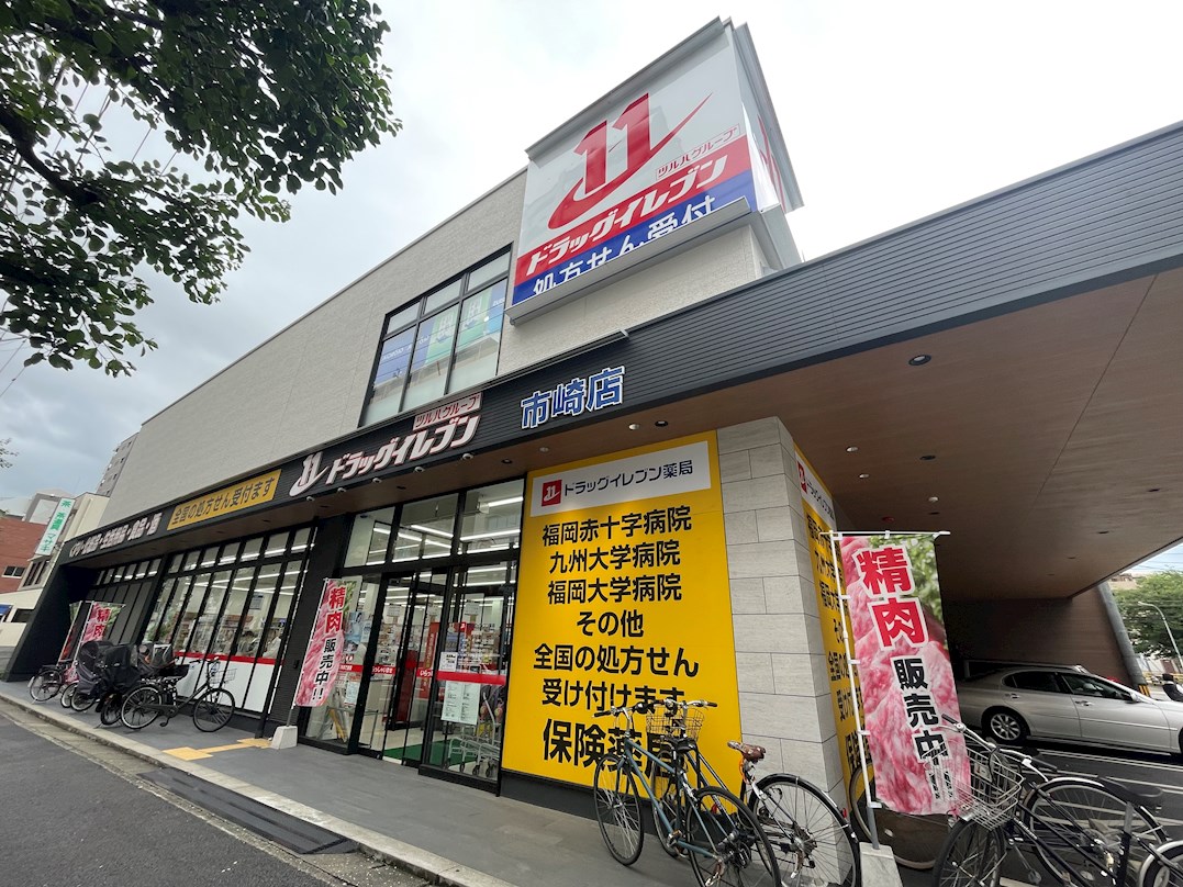 ドミール藤嵜 周辺画像2