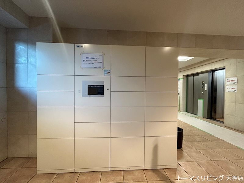 日商岩井今泉マンション その他外観1