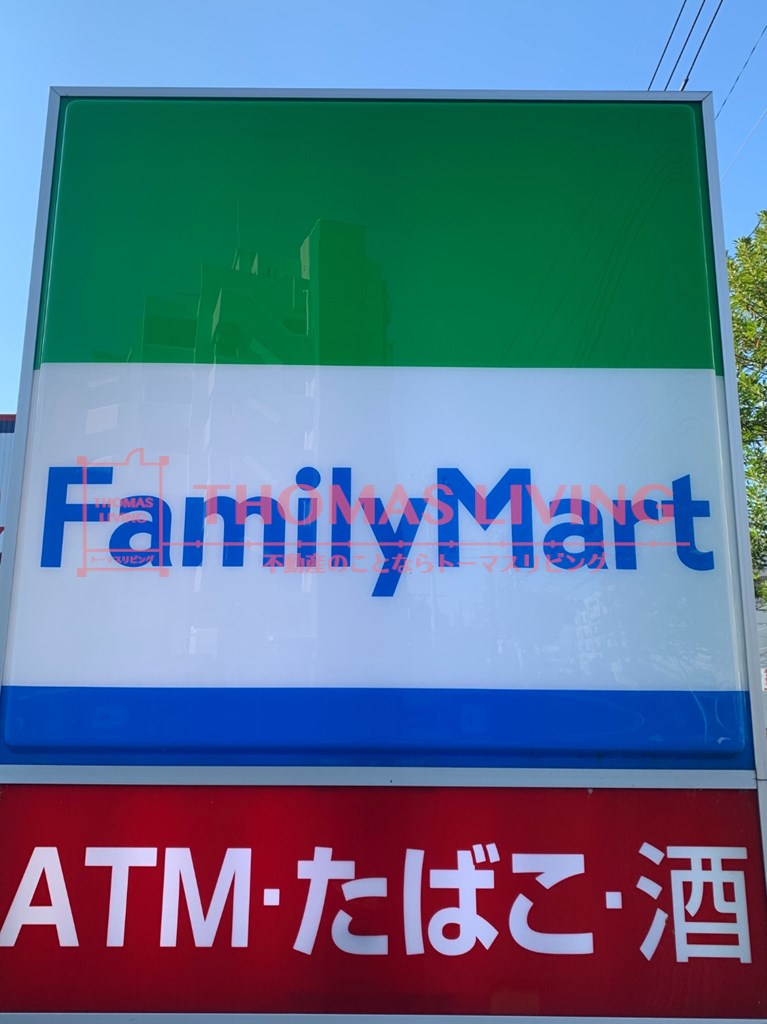 日商岩井今泉マンション 周辺画像1