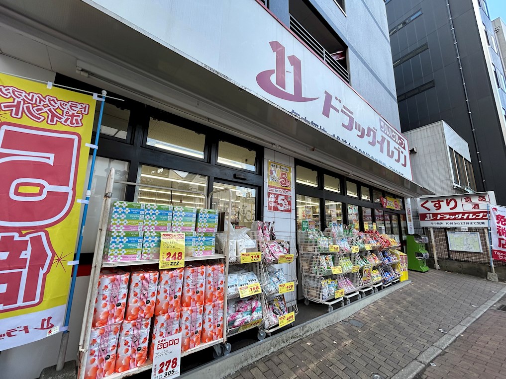 日商岩井今泉マンション 周辺画像2