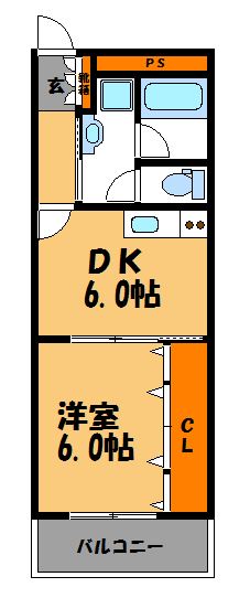 創ビル 間取り図