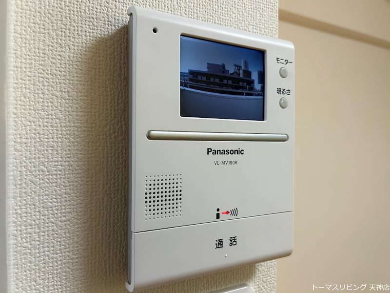 創ビル その他5