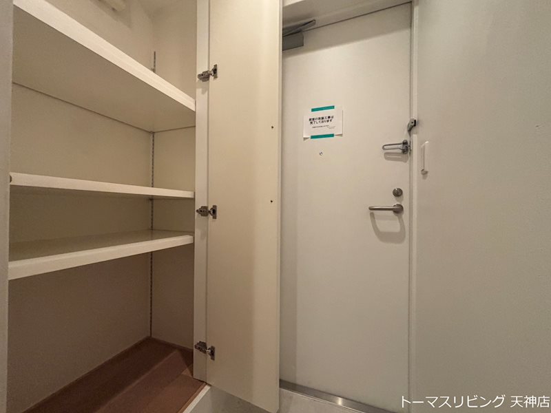 KYOYA薬院ビル その他8
