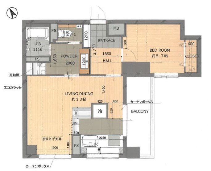 ライオンズマンション薬院中央 間取り図
