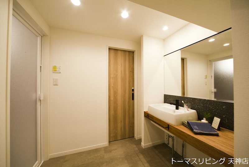 ライオンズマンション薬院中央 その他2