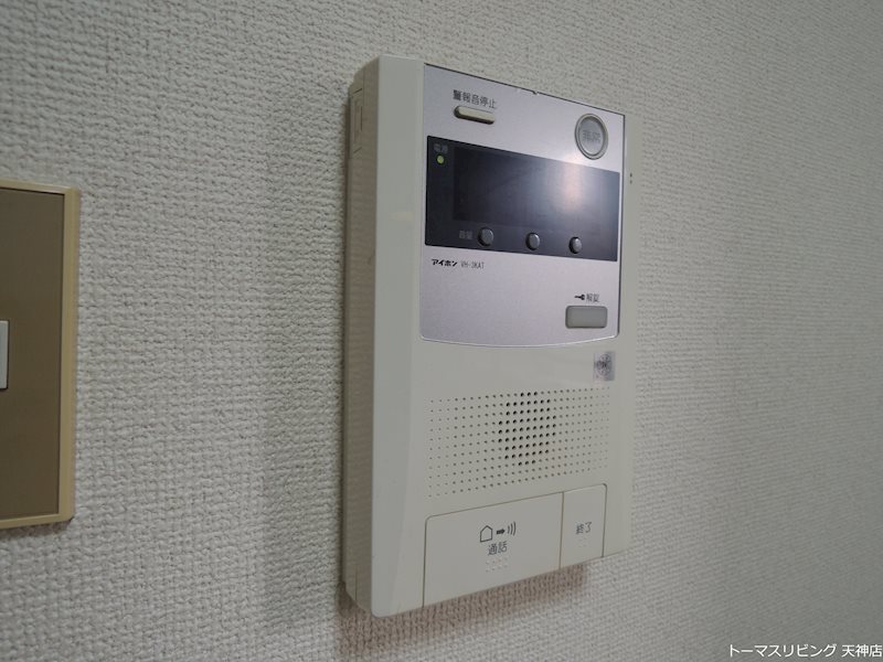 ライオンズマンション薬院中央 その他3