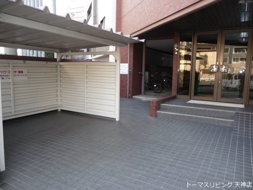 ライオンズマンション薬院中央 その他外観3