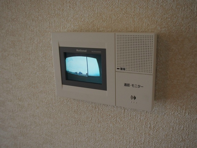 その他13