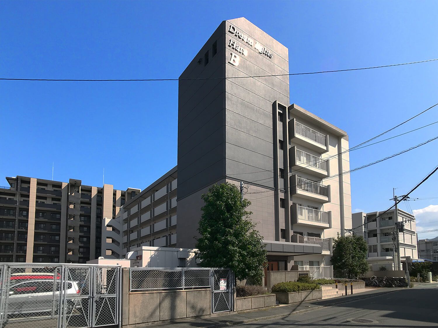 外観
