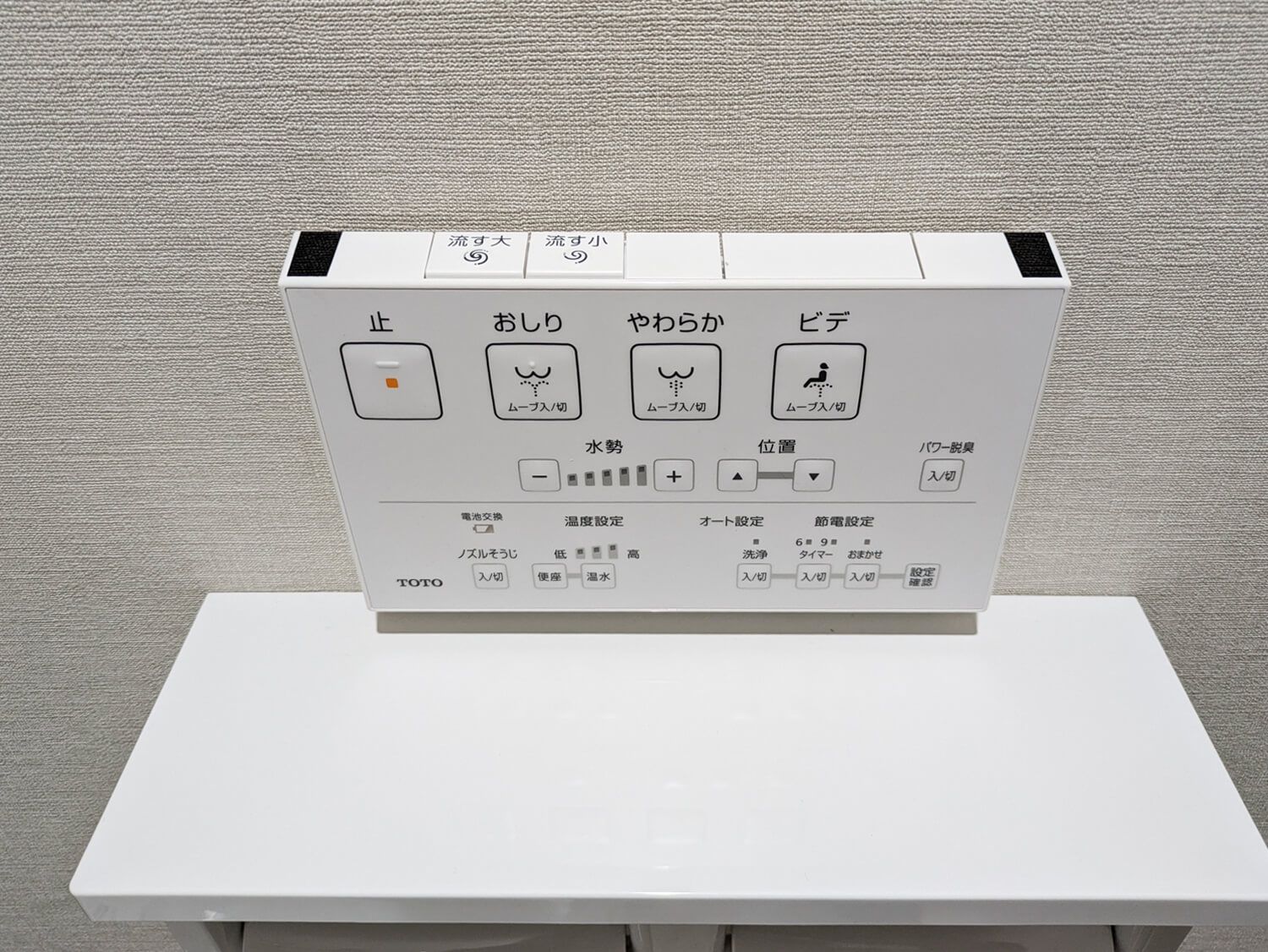 ドリームライツ原　Ｂ その他9