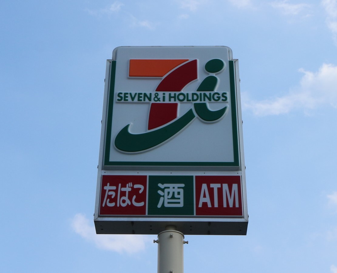 ドリームライツ原　Ｂ 周辺画像2