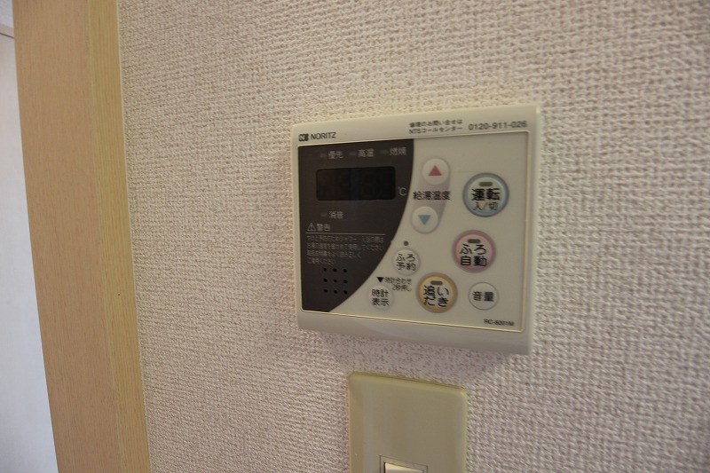 ハイランド花見 その他12