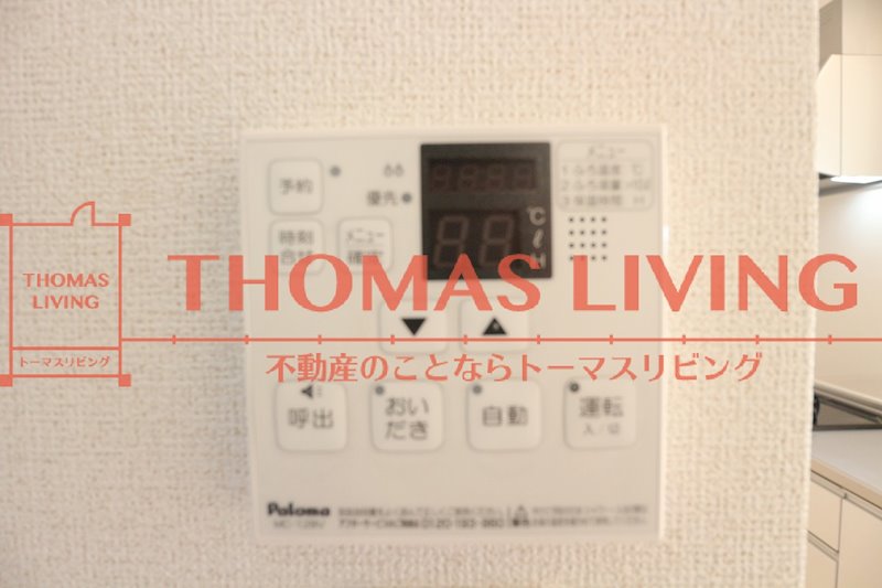 コモド・ヴィラージュⅢ その他6