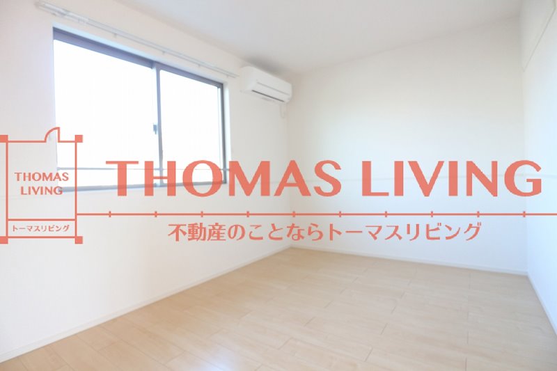 コモド・ヴィラージュⅢ その他7